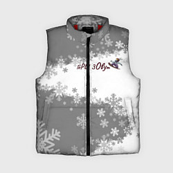 Женский жилет Горы зовут сноуборд серый, цвет: 3D-красный