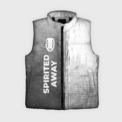 Женский жилет Spirited Away - grey gradient по-вертикали, цвет: 3D-черный