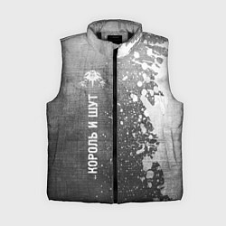 Женский жилет Король и Шут - grey gradient по-вертикали, цвет: 3D-черный