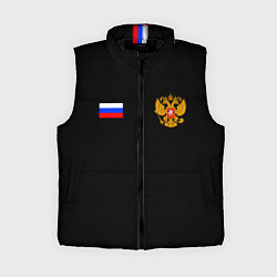 Женский жилет Russia sports team, цвет: 3D-черный