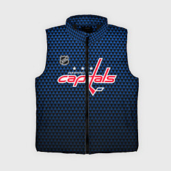 Женский жилет Вашингтон Кэпиталз - синий градиент