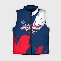 Женский жилет Вашингтон Кэпиталз - брызги красок, цвет: 3D-черный