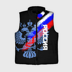 Женский жилет Россия с флагом и гербом на чёрном фоне, цвет: 3D-черный