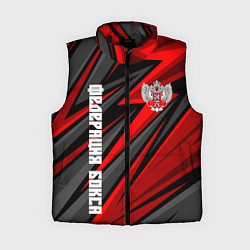 Женский жилет Федерация бокса России - красный спорт, цвет: 3D-черный