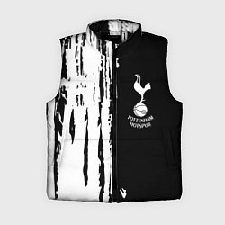 Женский жилет Tottenham Hotspur белые краски