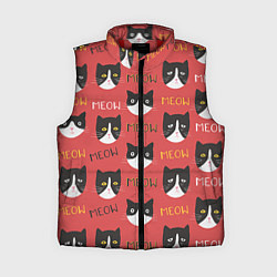 Женский жилет Meow, цвет: 3D-красный