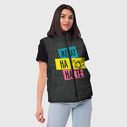 Женский жилет Жена Настя, цвет: 3D-черный — фото 2