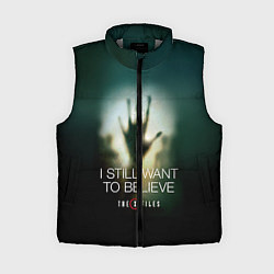 Женский жилет X-files: Alien hand, цвет: 3D-светло-серый