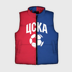 Женский жилет ЦСКА