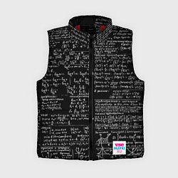 Женский жилет Шпаргалки, цвет: 3D-красный