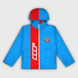 Ветровка с капюшоном женская СССР: Blue Collection, цвет: 3D-белый