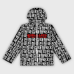 Ветровка с капюшоном женская BTS Hieroglyphs, цвет: 3D-белый