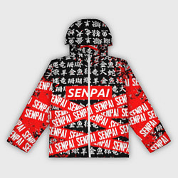 Ветровка с капюшоном женская SENPAI, цвет: 3D-белый