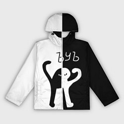 Ветровка с капюшоном женская ЪУЪ СЪУКА: ЧБ, цвет: 3D-белый