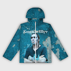 Ветровка с капюшоном женская Король и Шут, цвет: 3D-белый