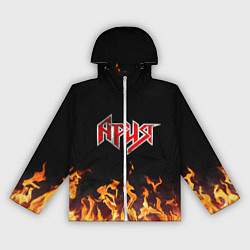 Ветровка с капюшоном женская Ария, цвет: 3D-белый