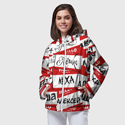 Ветровка с капюшоном женская Hello, my name is, цвет: 3D-белый — фото 2