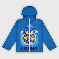 Женская ветровка SONIC