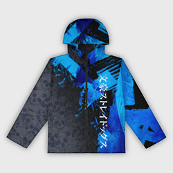 Ветровка с капюшоном женская Bungou Stray Dogs, цвет: 3D-черный
