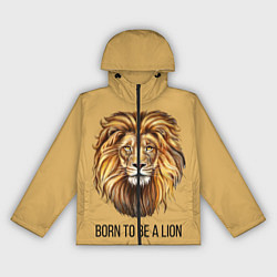 Ветровка с капюшоном женская Рождённый быть львом, цвет: 3D-черный
