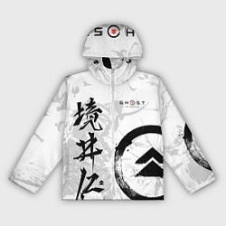 Ветровка с капюшоном женская Ghost of Tsushima, цвет: 3D-белый