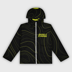 Ветровка с капюшоном женская Ninjas In Pyjamas, цвет: 3D-белый