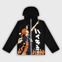 Ветровка с капюшоном женская ВОЛЕЙБОЛ!! HAIKYUU!!, цвет: 3D-белый