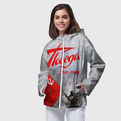 Ветровка с капюшоном женская 9 мая День победы, цвет: 3D-белый — фото 2