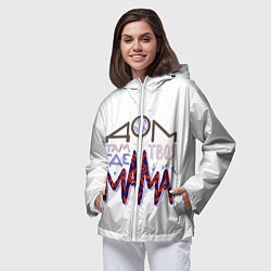 Ветровка с капюшоном женская Дом там где твоя мама, цвет: 3D-белый — фото 2