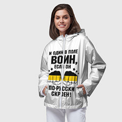 Ветровка с капюшоном женская И один в поле Воин, если он по Русски скроен, цвет: 3D-белый — фото 2