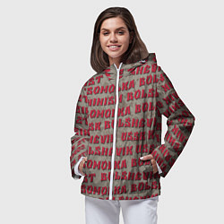 Ветровка с капюшоном женская Leninism, цвет: 3D-белый — фото 2