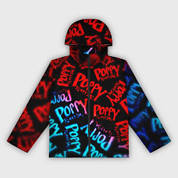 Ветровка с капюшоном женская Хагги ваги неон градиент, цвет: 3D-черный