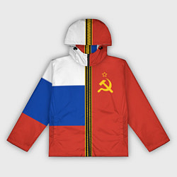 Ветровка с капюшоном женская Россия и СССР, цвет: 3D-черный