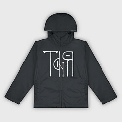 Ветровка с капюшоном женская Таня вязью - белая надпись, цвет: 3D-черный