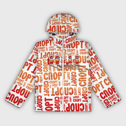 Ветровка с капюшоном женская КролСпорт, цвет: 3D-белый