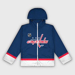 Ветровка с капюшоном женская Washington Capitals hockey team, цвет: 3D-белый