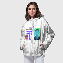 Ветровка с капюшоном женская RM - BTS, цвет: 3D-белый — фото 2