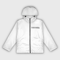 Ветровка с капюшоном женская На бога надейся черный арт, цвет: 3D-черный