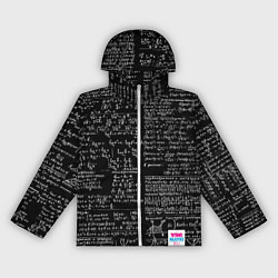 Ветровка с капюшоном женская Шпаргалки, цвет: 3D-белый